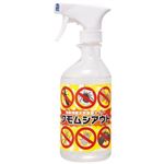 （まとめ買い）効果持続天然忌避スプレー クモムシアウト 400ml×3セット