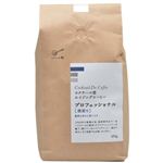 エイジングコーヒー プロフェッショナル 深煎り 粉 450g