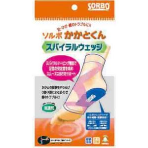 ソルボかかとくんスパイラルウェッジ L（25.0-27.5cm） 1足入