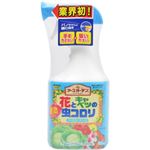 アースガーデンD 花とキャベツの虫コロリ 960ml