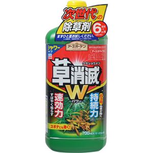 アースガーデン 草消滅 シャワータイプ 700ml