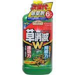 アースガーデン 草消滅 シャワータイプ 700ml