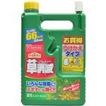 アースガーデン 草消滅 つけかえタイプ 2L