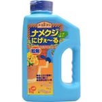 ナメクジにげぇーる 粒剤 1kg