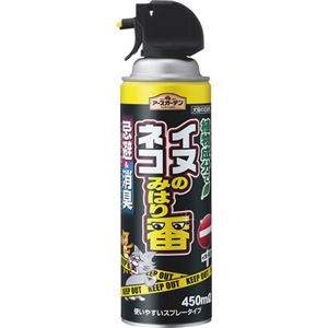 アースガーデン イヌ・ネコみはり番スプレー 450ml