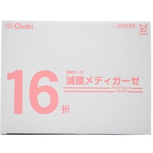 滅菌メディガーゼ RS16-1 80袋