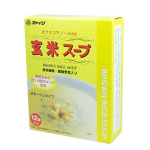 ファイン 玄米スープ ポタージュタイプ 15g×12袋