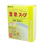 ファイン 玄米スープ ポタージュタイプ 15g×12袋