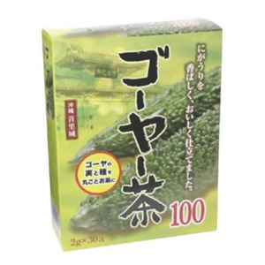 ゴーヤー茶100% 30包