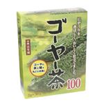 ゴーヤー茶100% 30包