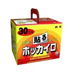 貼るホッカイロ 30個入