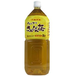 ハイサイさんぴん茶 2L×6本