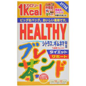 HEALTHYブレンド茶 15g×12包