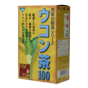 充実の厳選シリーズ ウコン茶100 1.5g×30包