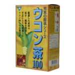 充実の厳選シリーズ ウコン茶100 1.5g×30包