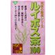 充実の厳選シリーズ ルイボス茶100(ルイボスティー) 3g×30包
