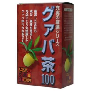 充実の厳選シリーズ グァバ茶100 3g×30包