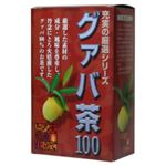 充実の厳選シリーズ グァバ茶100 3g×30包