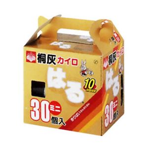 桐灰カイロ はるミニ 30個入