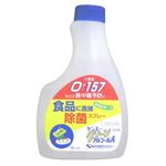 ケンエークリーンアルコールA 詰替用 300ml