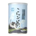 健康フーズ 昆布茶 80g