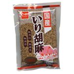 健康フーズ 国産 いり胡麻（金） 100g