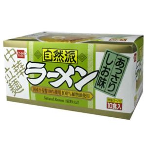 健康フーズ しおラーメン 87g×10袋