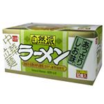 健康フーズ しおラーメン 87g×10袋