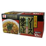 健康フーズ ソース焼きそば 100g×10袋