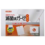 滅菌ケーパイン L 徳用 24枚入