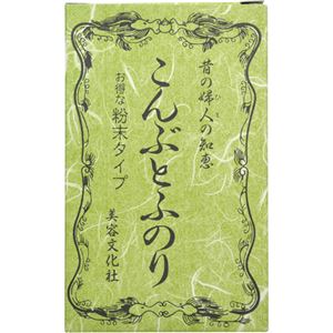 （まとめ買い）こんぶとふのり×6セット