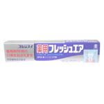 （まとめ買い）コンジスイ薬用フレッシュエア 110g×4セット