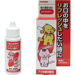 お口さわやかゼリー30ml