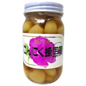 無臭にんにく蜂蜜漬 小ビン