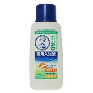 メンソレータム AD薬用入浴剤 森林の香り（入浴剤）