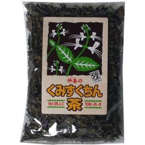 仲善 くみすくちん茶（クミスクチン茶） 100g