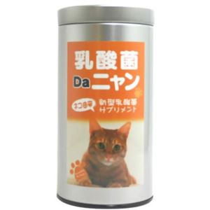 乳酸菌Daニャン