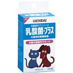 乳酸菌・プラス おなかの健康 犬猫用 48粒