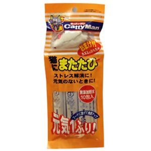 猫にまたたび 無添加粉末 10包入