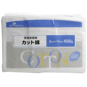 ピップ カット綿 450g