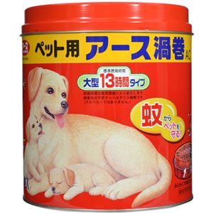 ペット用アース渦巻き 大型缶 52巻