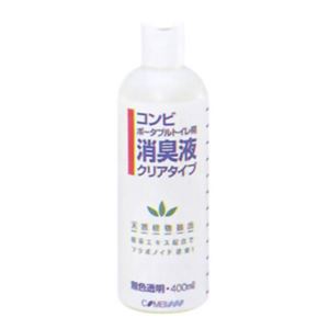 ポータブルトイレ用消臭液クリアタイプ 400ml