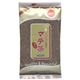 リアル マテ茶 焙煎軸茎入り 100g - 縮小画像1
