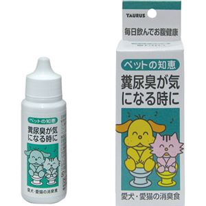 愛犬愛猫 消臭食 （糞尿がクサイ時に） 30ml