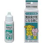 愛犬愛猫 消臭食 （糞尿がクサイ時に） 30ml