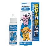 食後の歯磨きゼリー 30ml