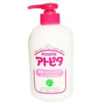 アトピタ 液体ベビーソープ 350ml