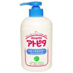 アトピタ ベビーシャンプー 350ml