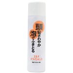 スキナ ドライシャンプー 140g