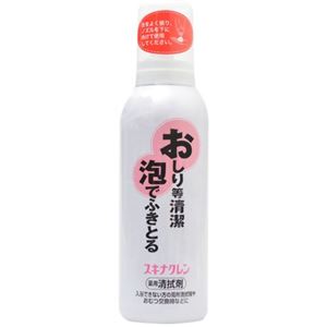 （まとめ買い）スキナクレン 150ml×4セット